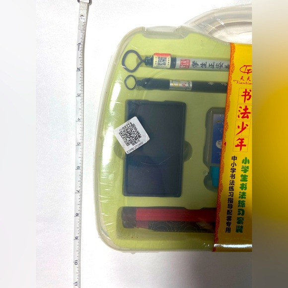 Chinese Calligraphy Set for Beginners - BNIB ✍️ - Picture 8 of 10